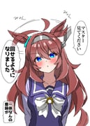 二次元插画 #11409866