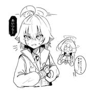 二次元插画 #11409891