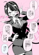 二次元插画 #11409904