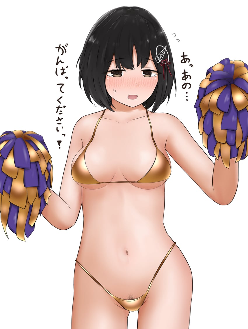 舰队Collection、羽黑 (舰娘) 1名女孩 替换服装 大腿间可见臀部 比基尼 黑发