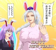 二次元插画 #11409967
