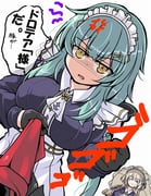 二次元插画 #11409974
