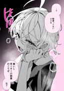 二次元插画 #11410022