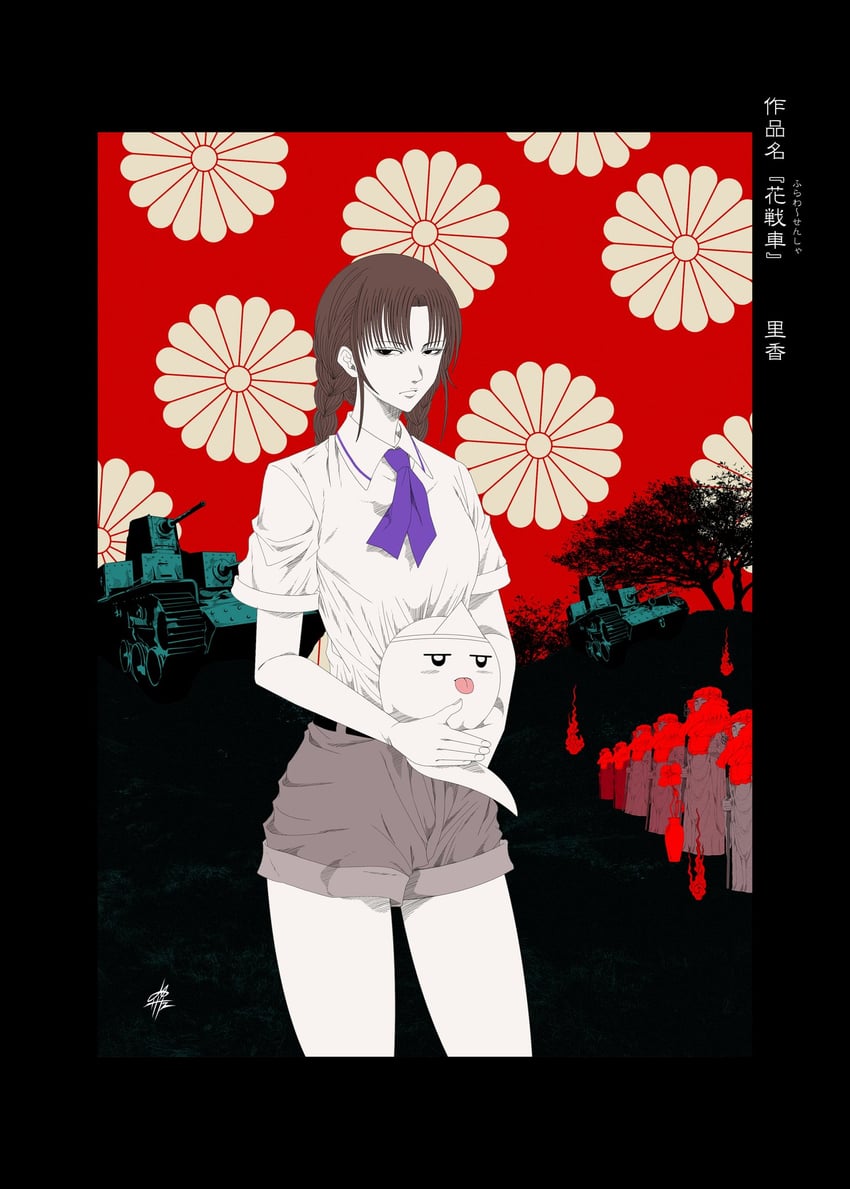 东方Project、东方Project (PC-98)、化化 (东方Project) 1名女孩 阿斯科特领巾 辫子 棕发 有领衬衫
