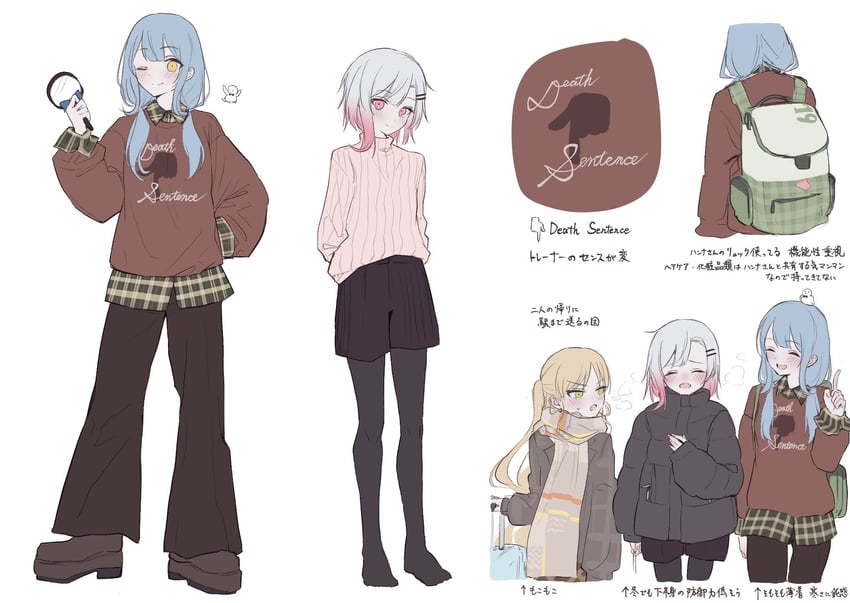 魔法少女的小镇审判、樱庭绘麻、立花雪莉 3人女子 年龄增长 替换服装 不同发型 背包