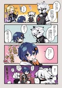 二次元插画 #11410112