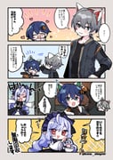二次元插画 #11410119