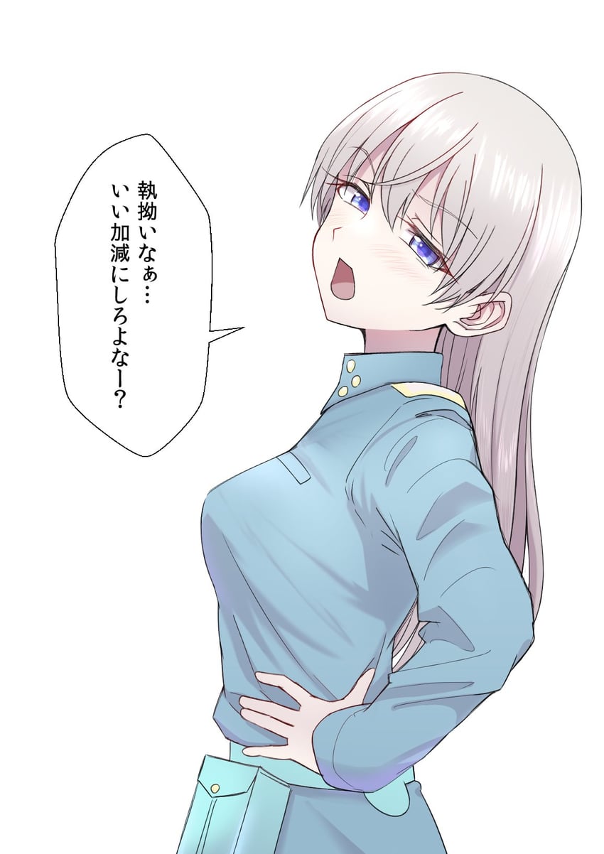 强袭魔女、世界魔女系列、艾拉·伊尔玛塔·尤蒂莱南 1名女孩 蓝色夹克 乳房 灰瞳 灰发
