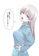 二次元插画 #11410171