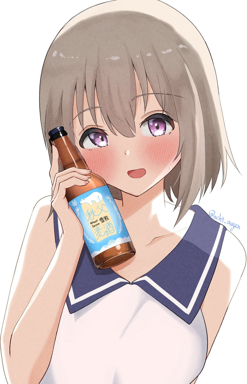 神稻牡丹：醉态如百合之花、砺波伊吹 1名女孩 露肩 脸红 瓶子 棕发