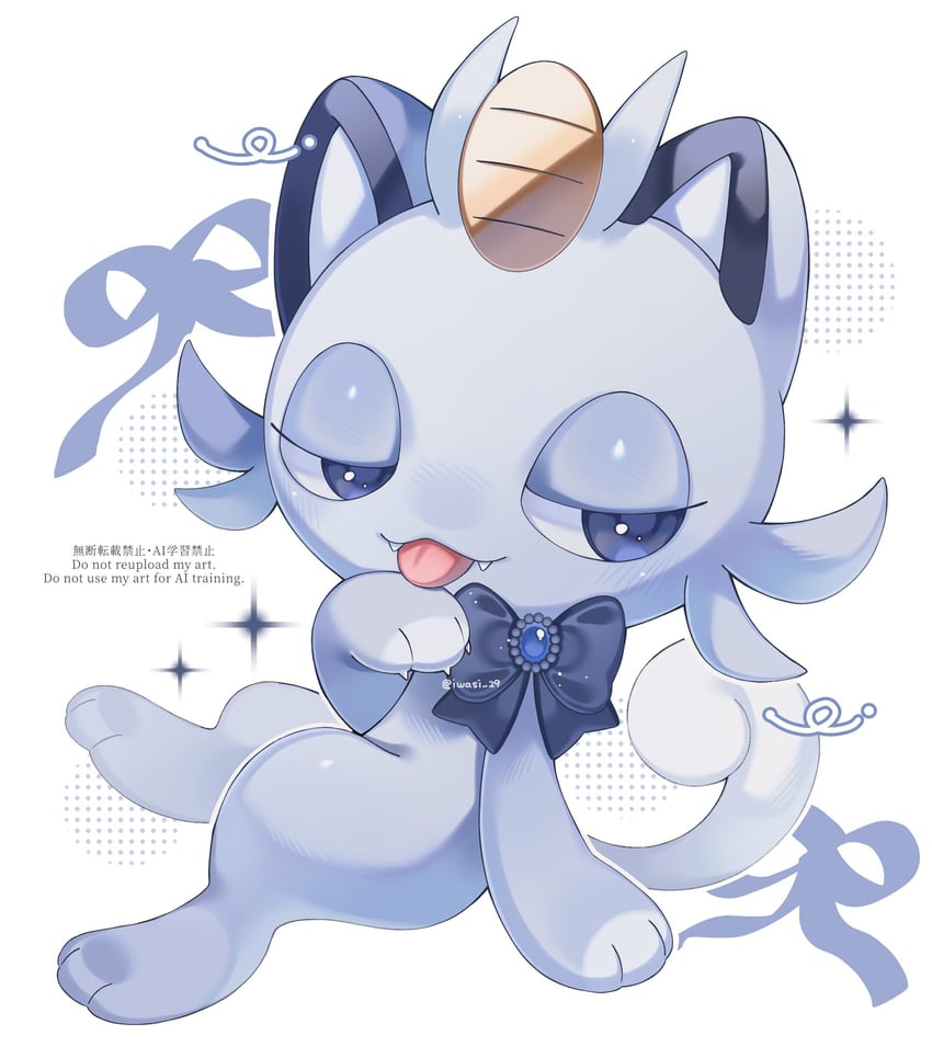 宝可梦、阿罗拉喵喵 异色 蓝色蝴蝶结 蓝色宝石 蝴蝶结 猫