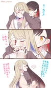 二次元插画 #11410277