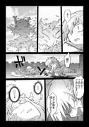 二次元插画 #11410353