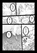二次元插画 #11410357