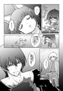 二次元插画 #11410373