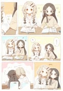 二次元插画 #11410402