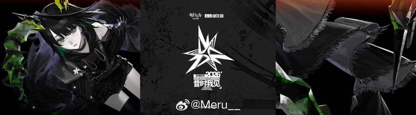 音律联觉、明日方舟、Mon3tr (明日方舟) 1名女孩 手臂支撑 裸腿 黑色背景 黑发