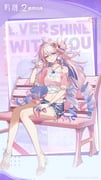 二次元插画 #11410483