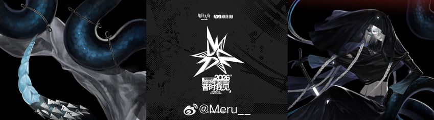 音律联觉、明日方舟、梵音 (明日方舟) 黑色背景 黑面纱 辫子 闭眼 闭嘴