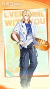二次元插画 #11410486