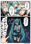 二次元插画 #11410526