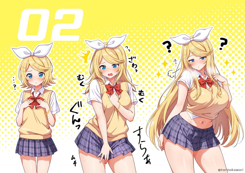 VOCALOID、镜音铃 1名女孩 问号 ？？ 年龄增长 年龄增长
