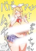 二次元插画 #11410539