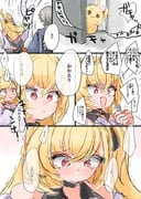 二次元插画 #11410583
