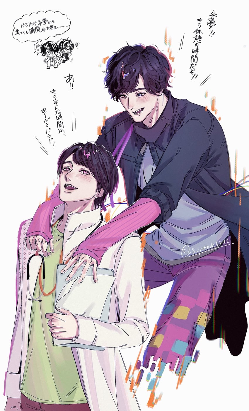 假面骑士、假面骑士Ex-Aid (系列)、宝生永梦 2个男孩 动画化 手臂放在侧边 护臂 黑发