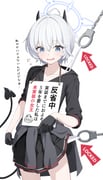 二次元插画 #11410620