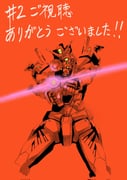 二次元插画 #11410632