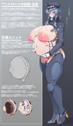 二次元插画 #11410650