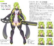 二次元插画 #11410661