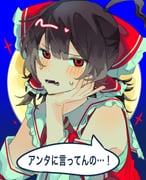 二次元插画 #11410662