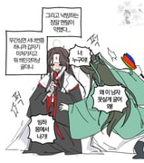 二次元插画 #11410672