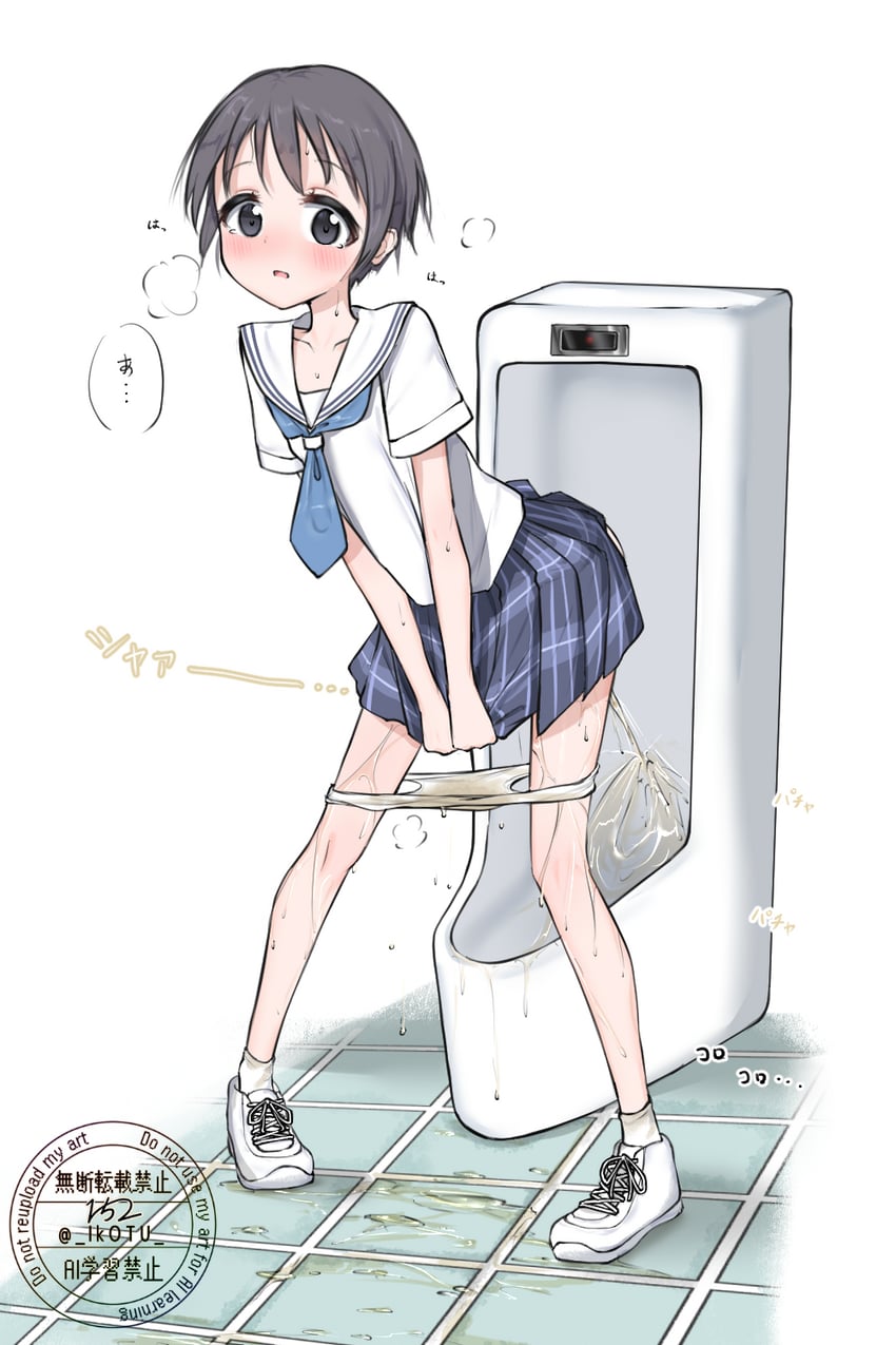 原创 1名女孩 黑瞳 黑发 蓝色领巾 蓝裙子