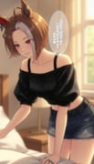 二次元插画 #11410706