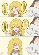 二次元插画 #11410735