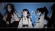 二次元插画 #11410742