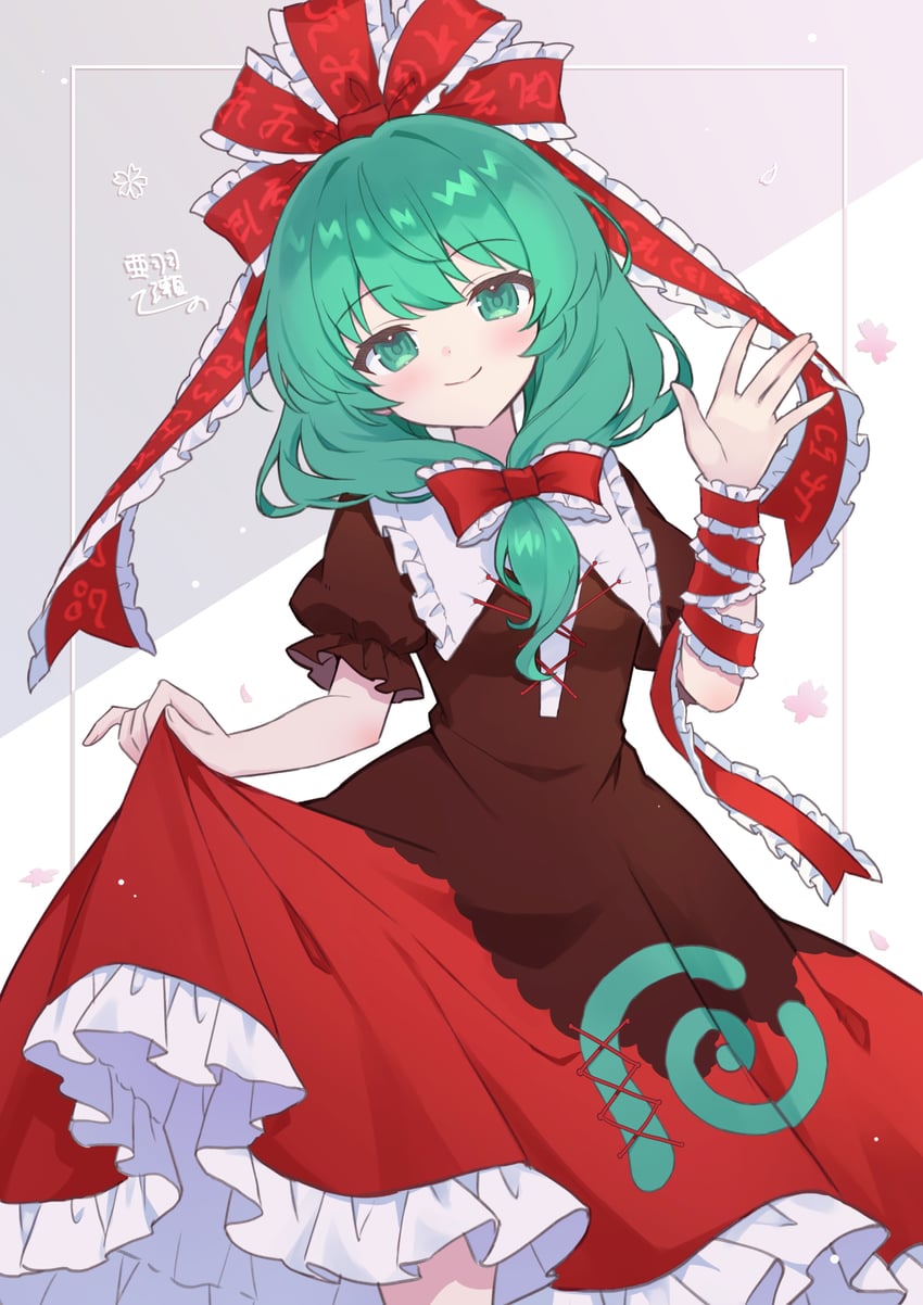东方Project、键山雏 1名女孩 脸红 蝴蝶结 闭嘴 衣服上的文字