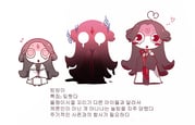 二次元插画 #11410795