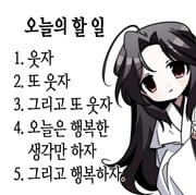 二次元插画 #11410865