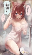 二次元插画 #11410872