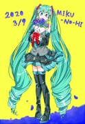 二次元插画 #11410876