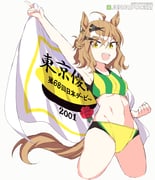 二次元插画 #11410959