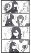 二次元插画 #11410968