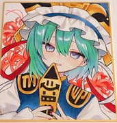 二次元插画 #11410978