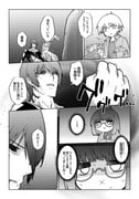二次元插画 #11411069