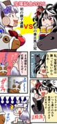 二次元插画 #11411076