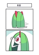 二次元插画 #11411085